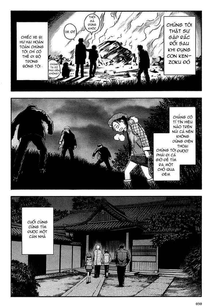 otogi matsuri chapter 32 32