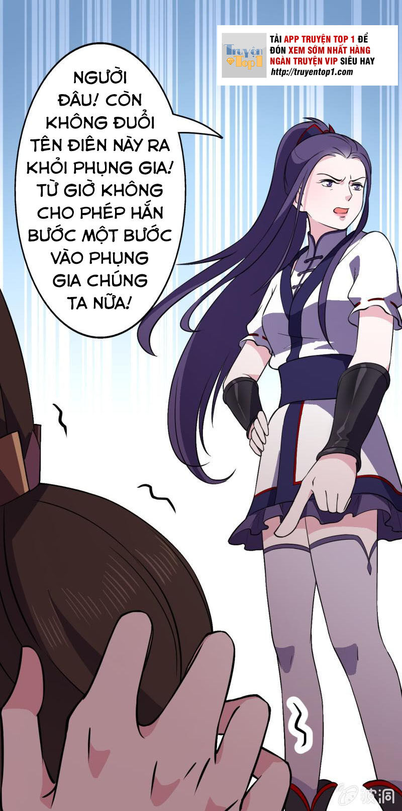 tà y cuồng thê chapter 49 26