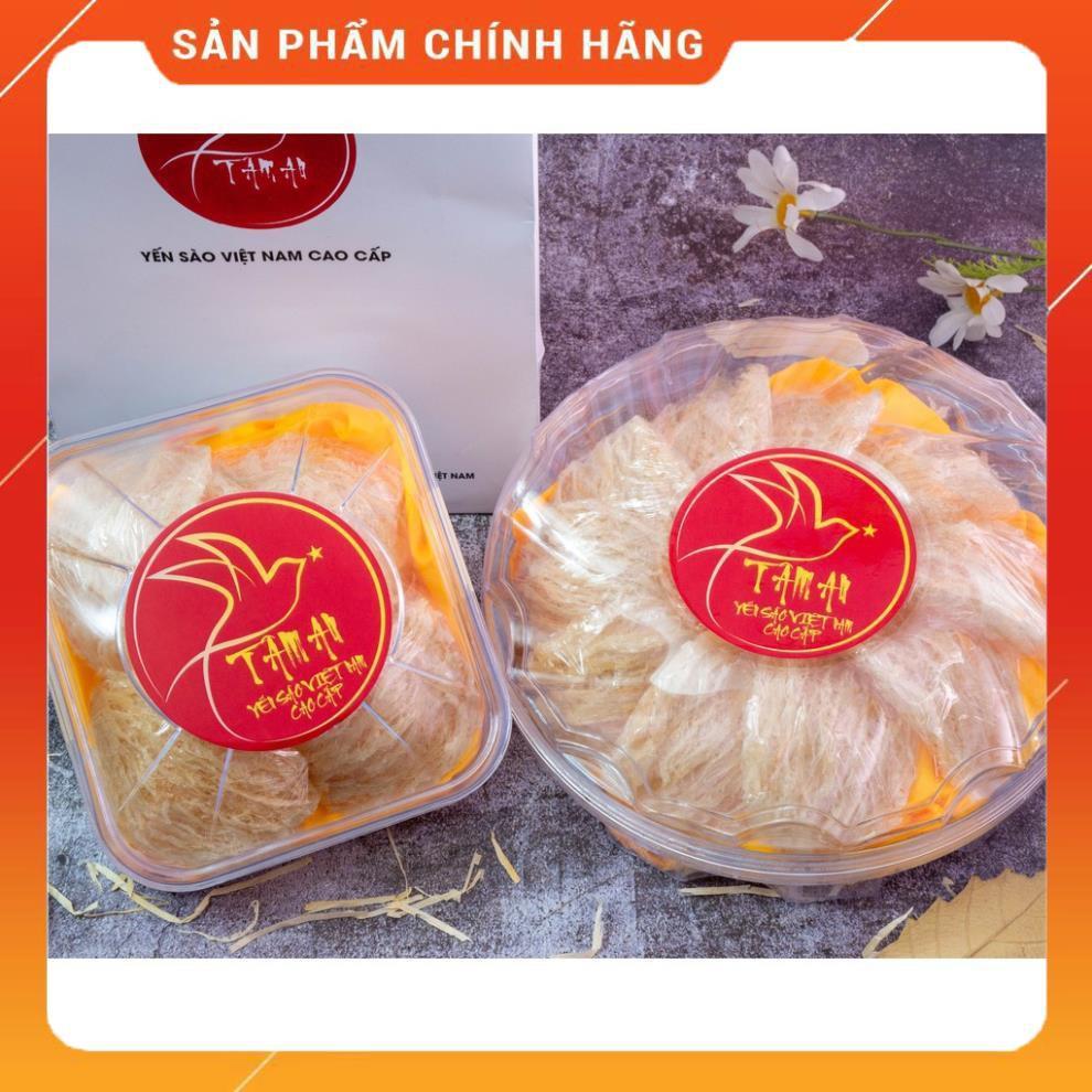 Hồng Yến Tinh Chế