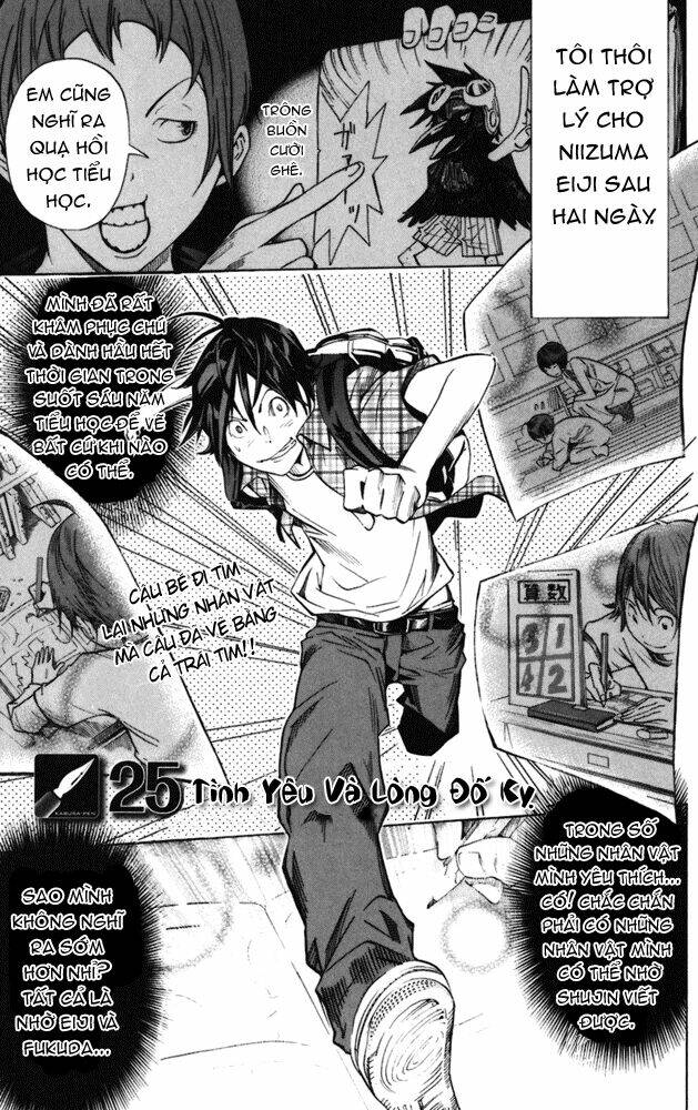 họa sĩ truyện tranh chapter 25 1