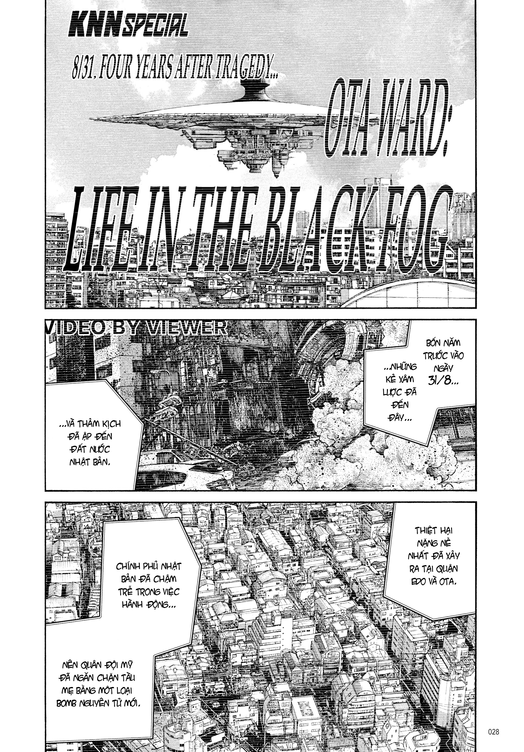 4De Chapter 75 - Trang 3