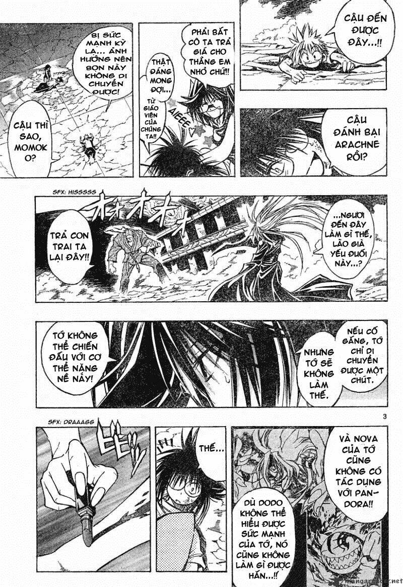 mixim12 chapter 121 3