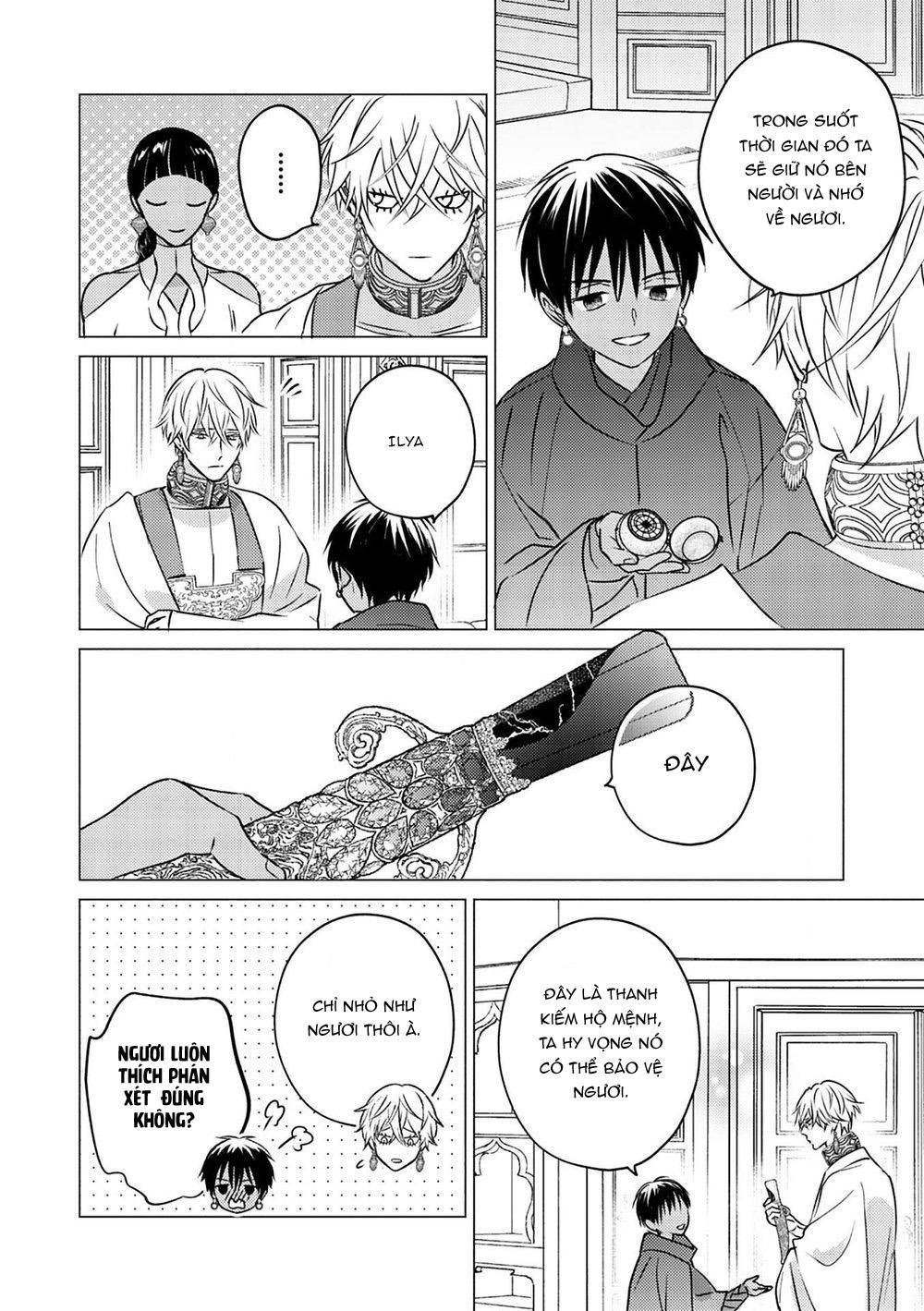 hậu cung omega chapter 3 31