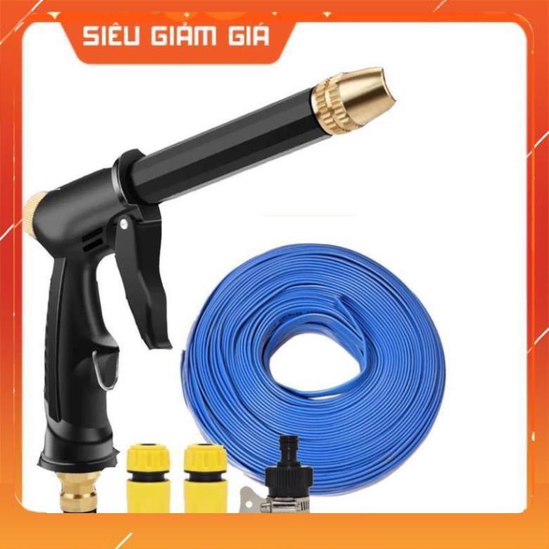 Bộ dây và vòi xịt rửa xe tưới cây tăng áp,vòi xịt rửa,vòi tưới cây 810-2621