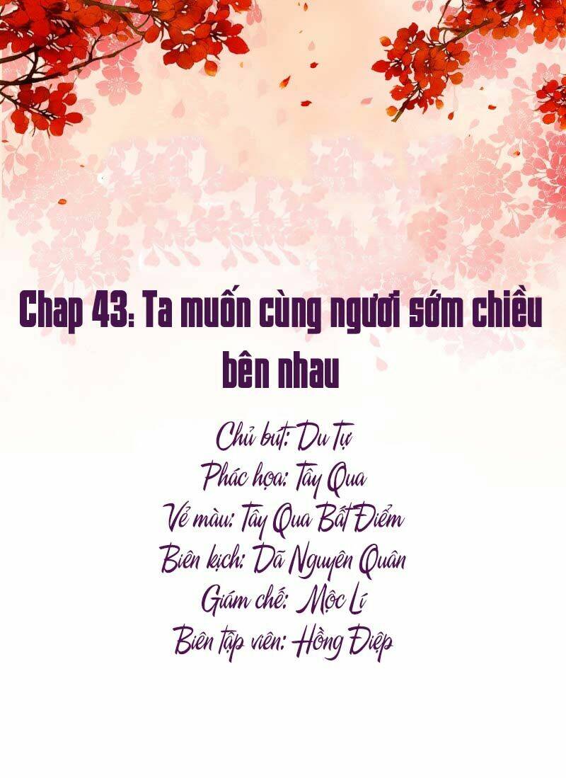 mười dặm hồng trang, thay huynh xuất giá chapter 43 1