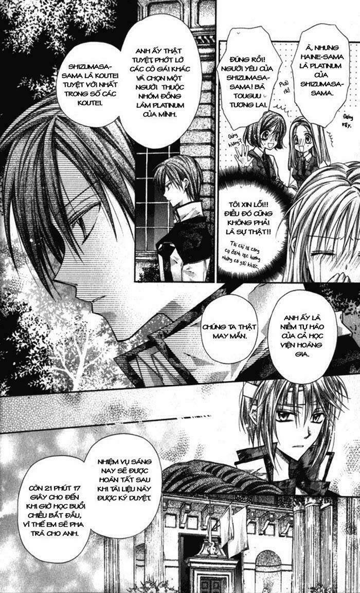 the gentlemen alliance chapter 7 6