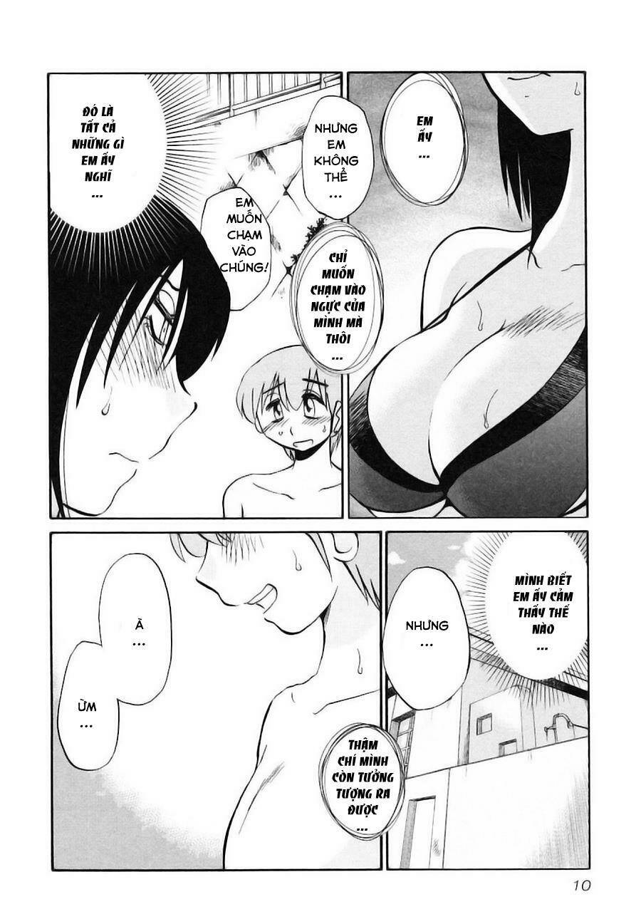 rakujitsu no pathos chapter 17 13