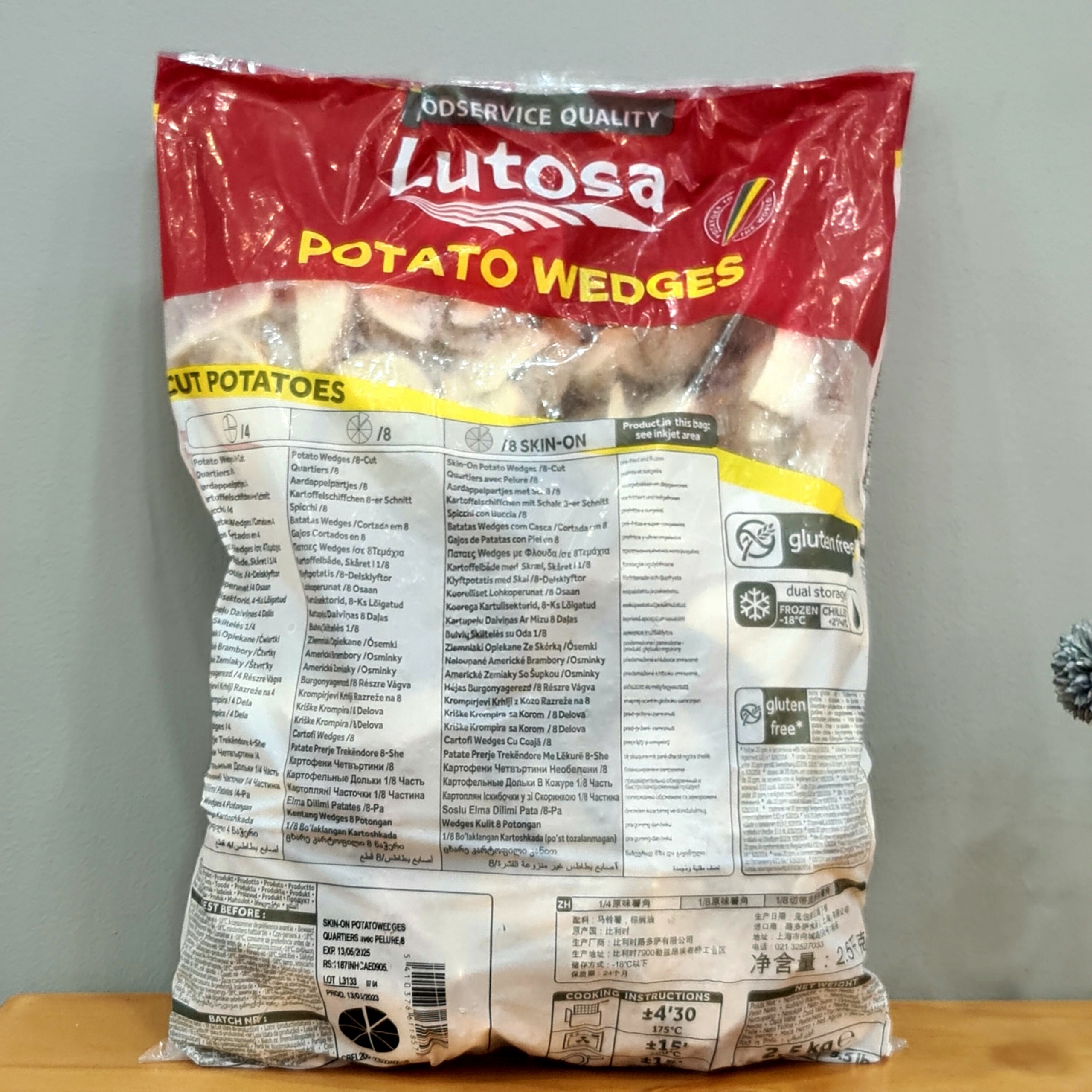 Khoai tây đông lạnh Bỉ loại cắt múi Potato Chips Lutosa 2,5kg