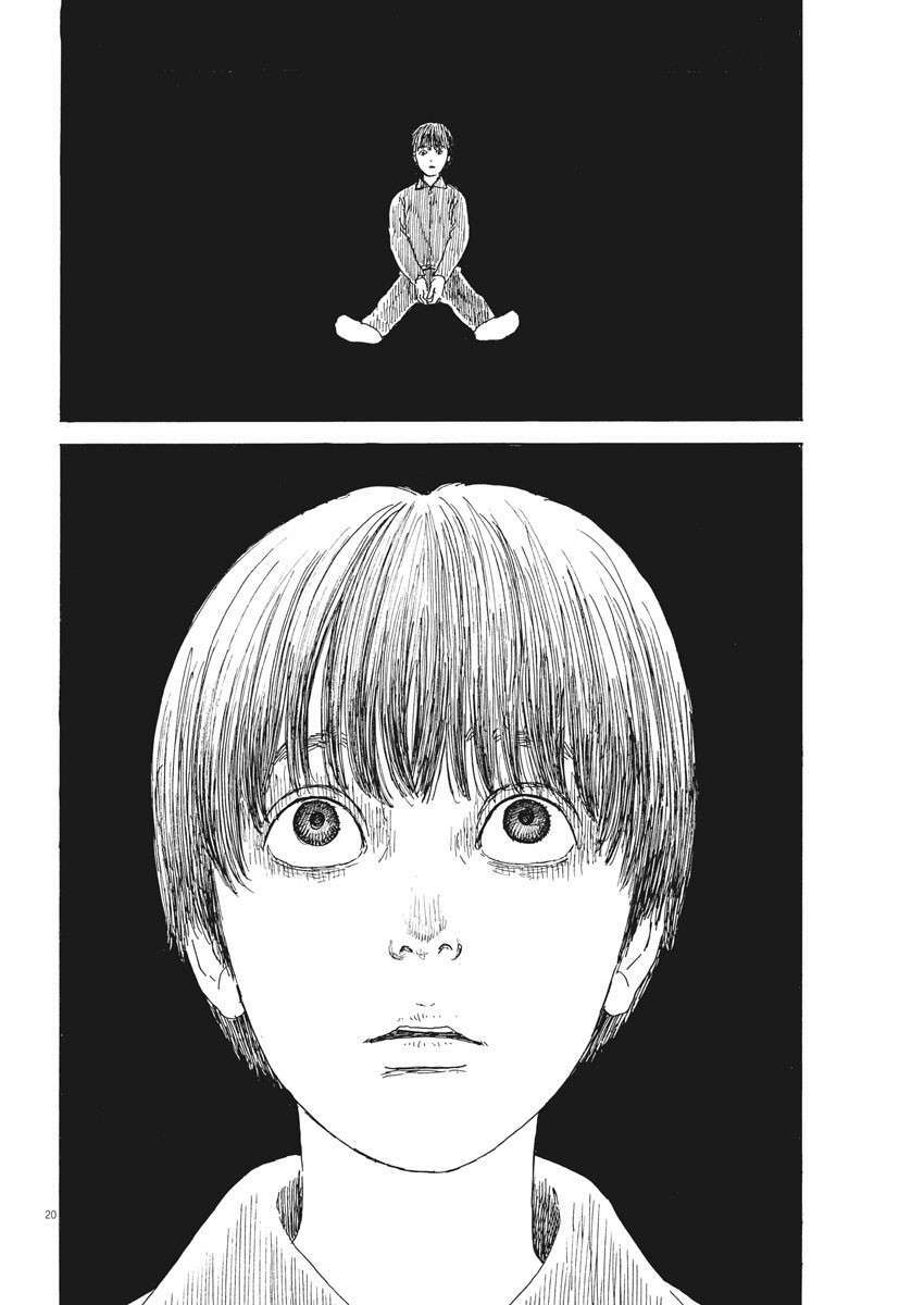 chi no wadachi chapter 101 22