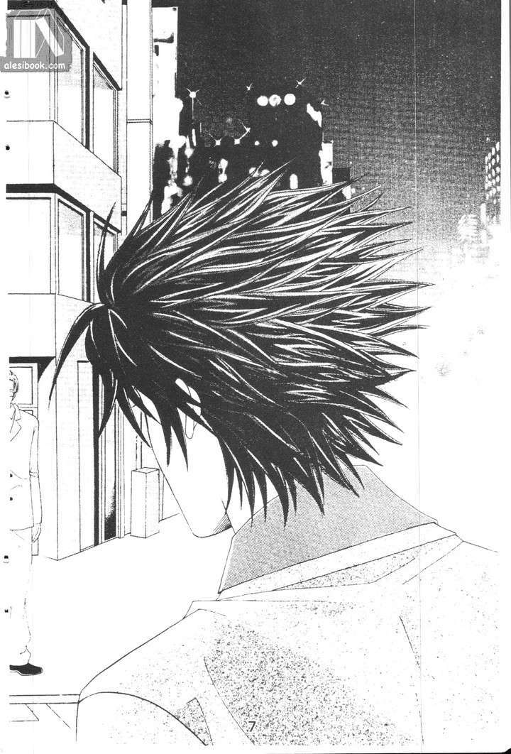 hồng tiểu thư chapter 33 6