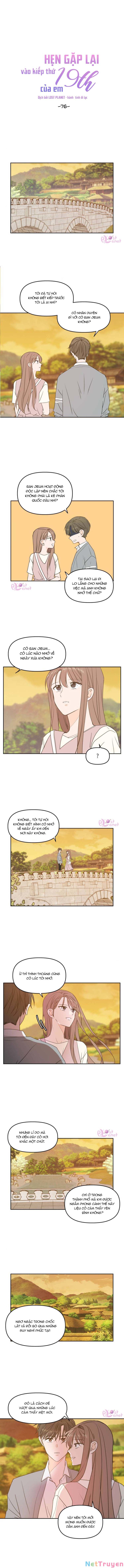 kiếp này cũng xin chăm sóc tôi như vậy nhé kiếp này cũng xin chăm sóc tôi như vậy nhé chapter 76 7