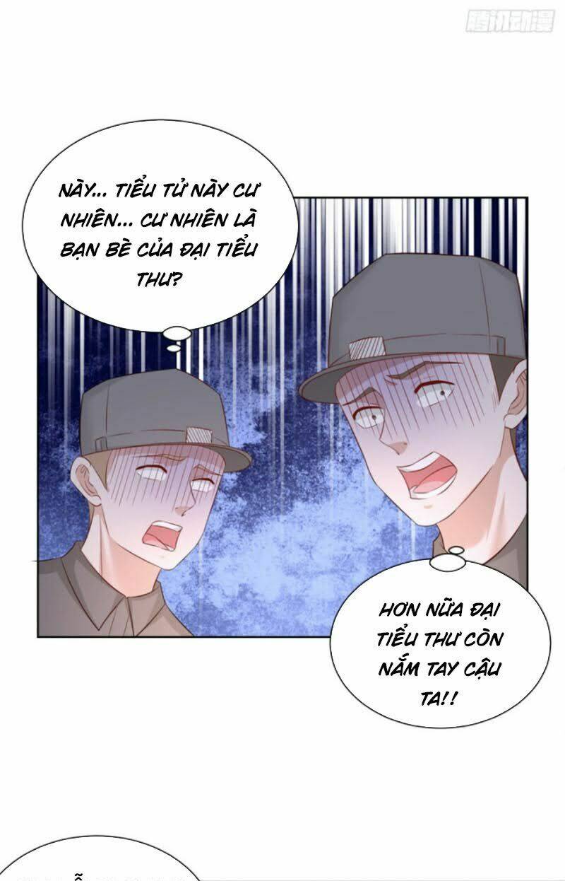 trùng sinh chi thần đế quy lai chapter 14 23