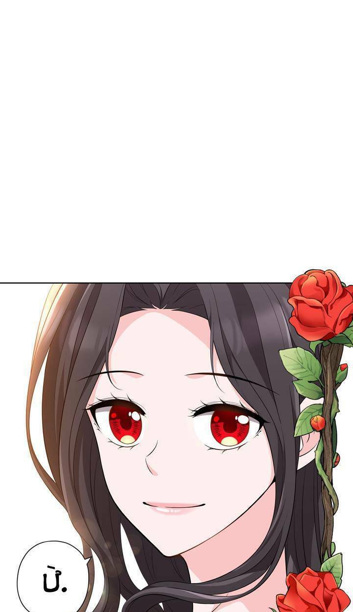 gửi đến người bạn của tôi chapter 6 65