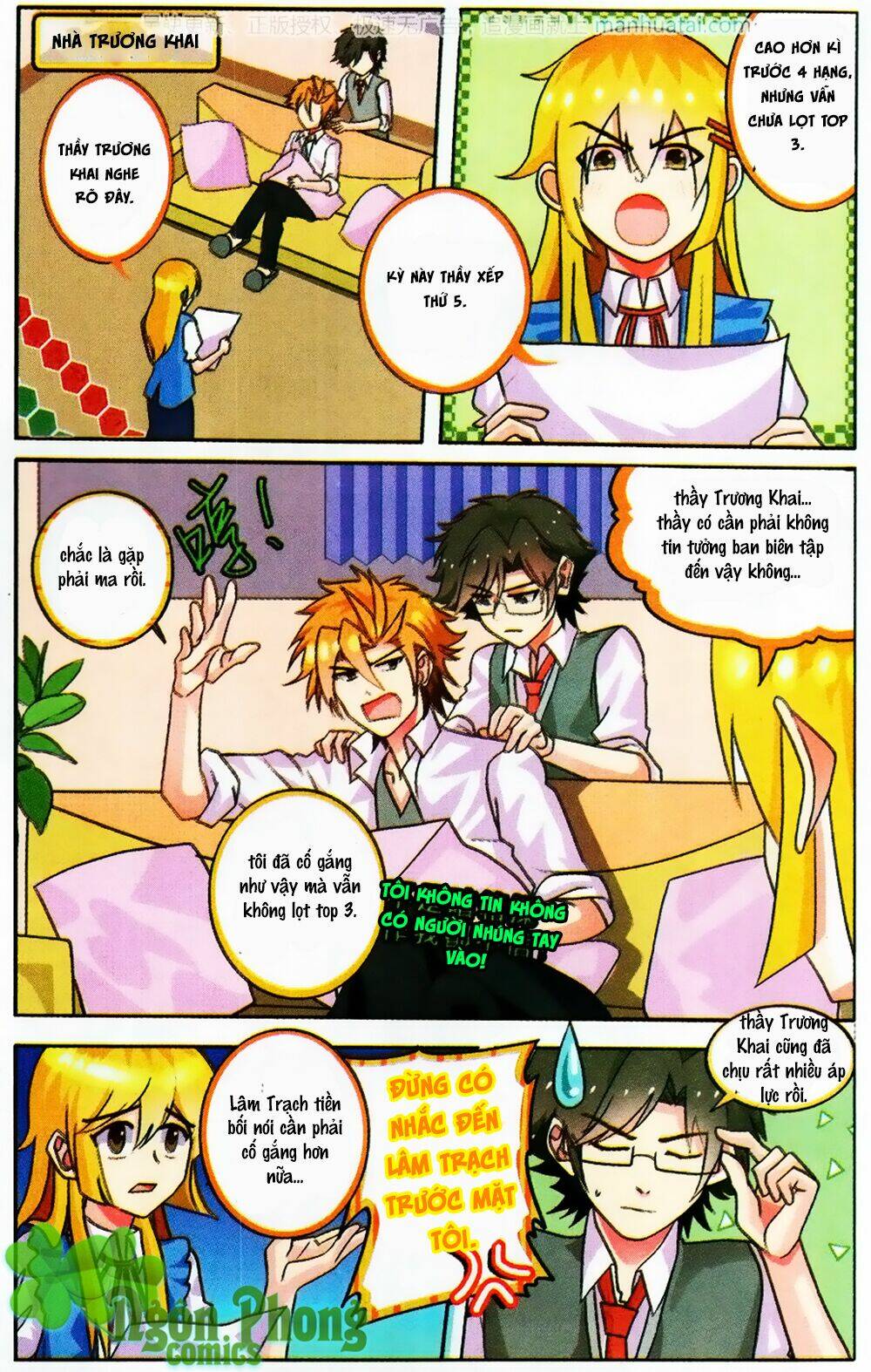 xin ngài đấy điền lão gia chapter 21 19