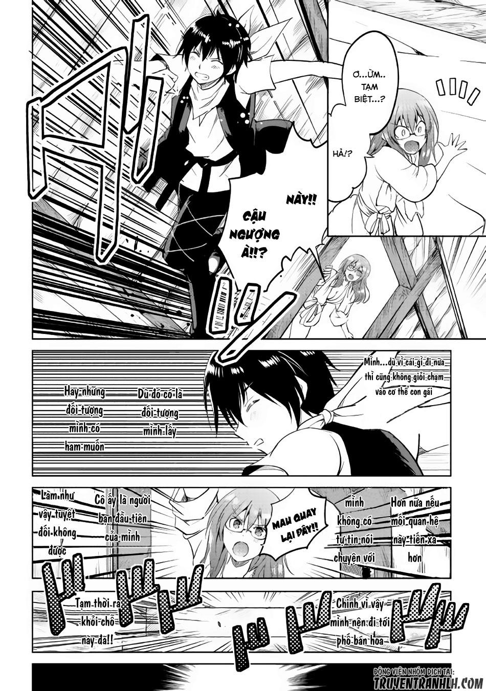 maken no daydreamer chapter 11 26