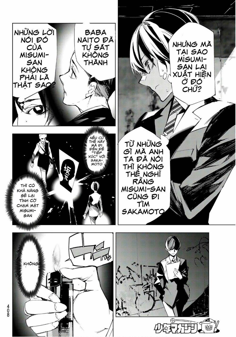 giết người trong giấc mơ chapter 8 11