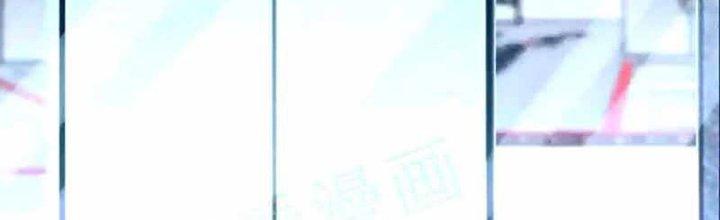 trở thành vương giả sau khi bị cắn chapter 36 122