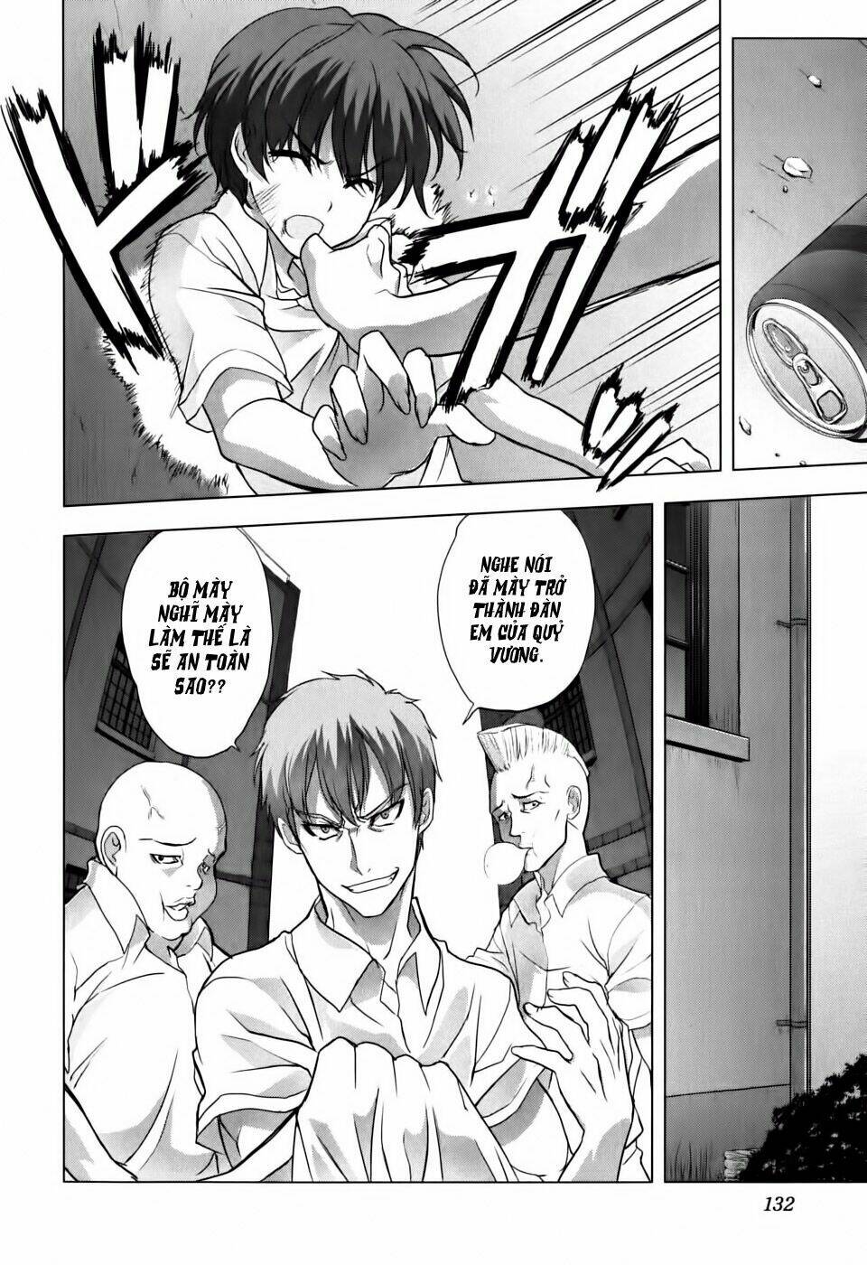 ichiban ushiro no daimaou chapter 5 9