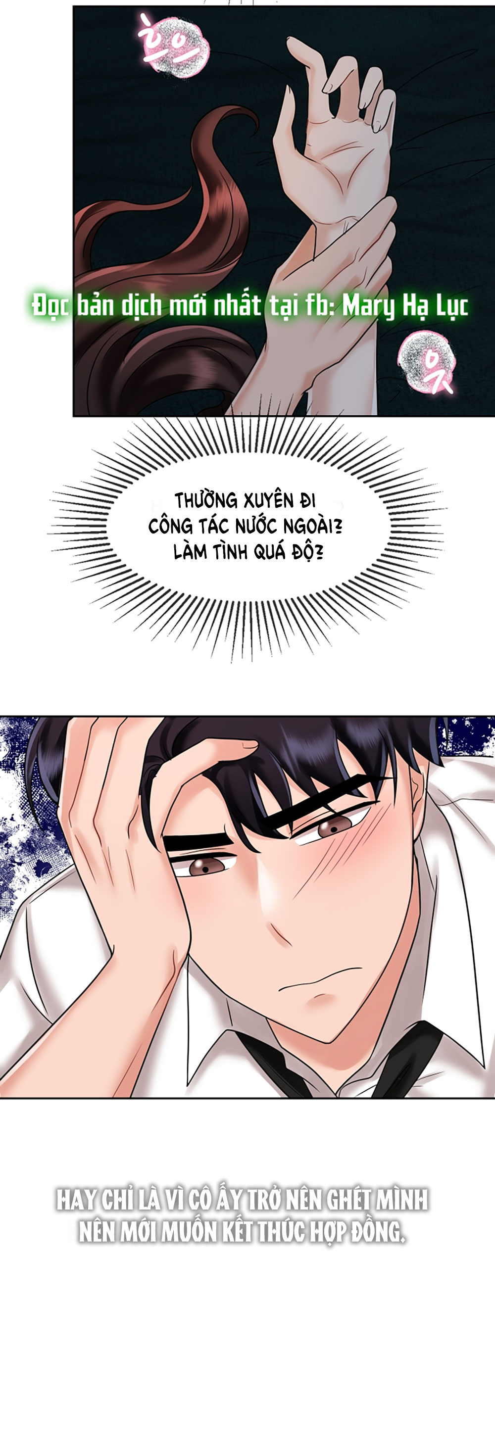 [18+] vì điên nên kết hôn chapter 12.1 19