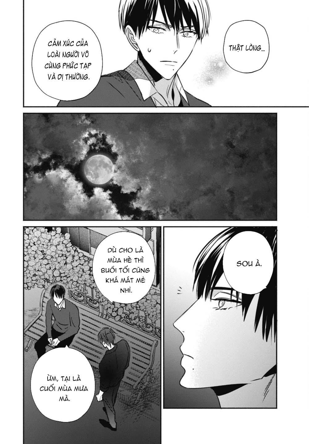 ugetsudou antique chapter 5 35