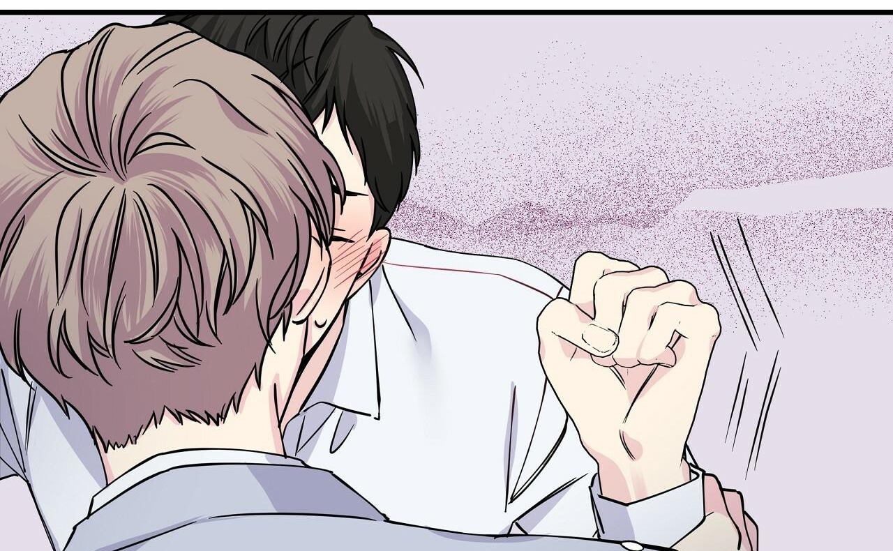 vị ngọt đôi môi chapter 7 101