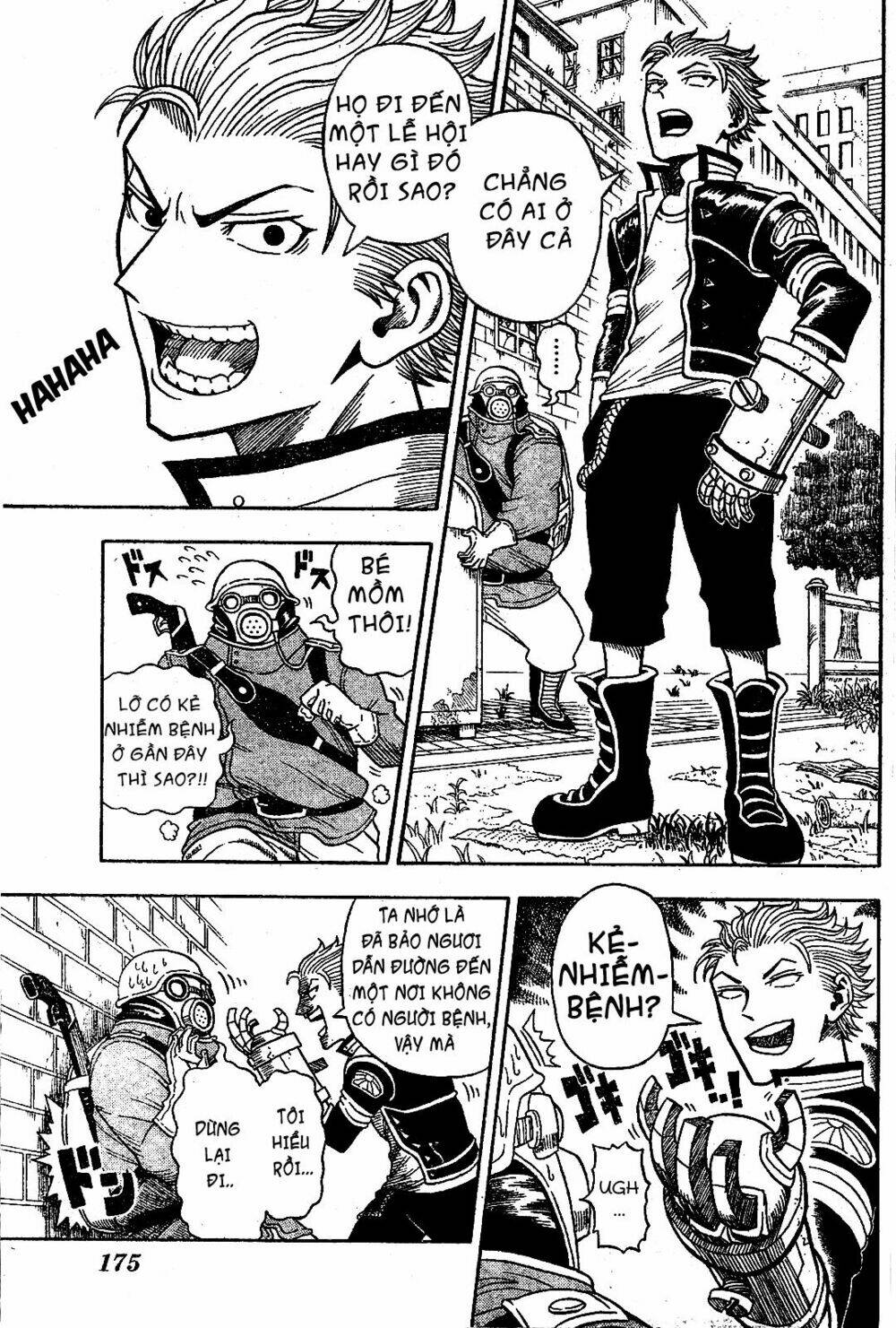 garden (kimura yuuji) chapter 1 3