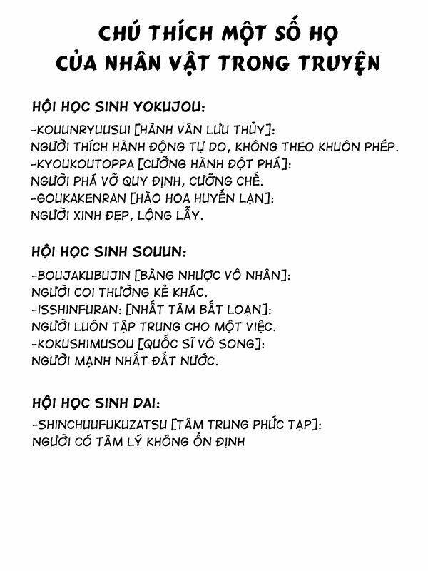 rock paper scissors chapter 3 2