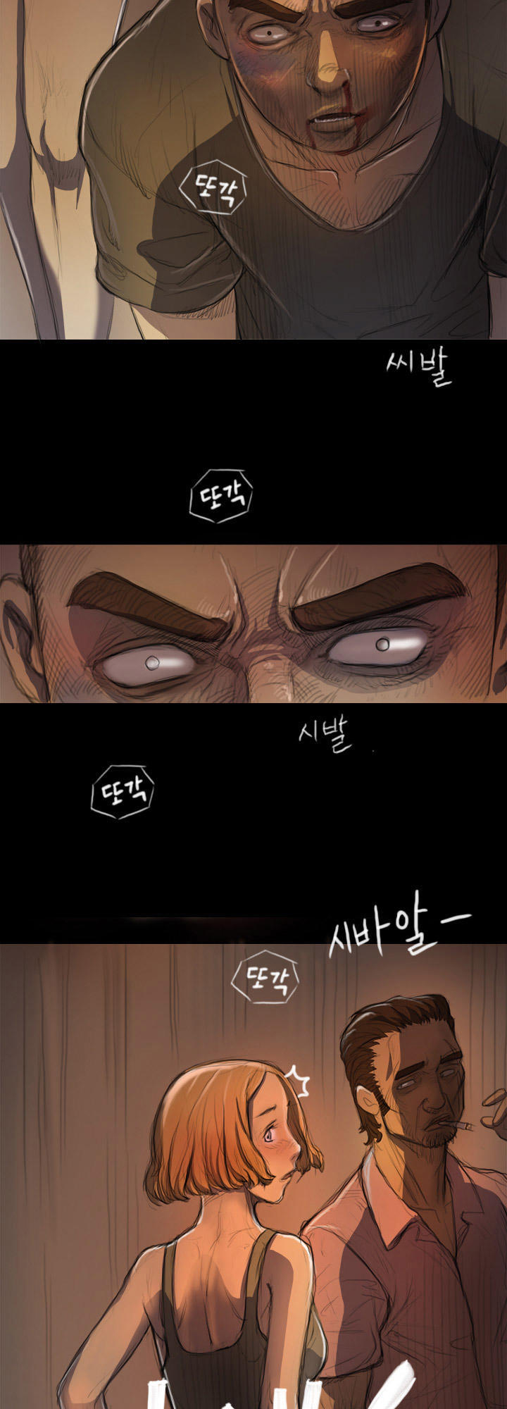 đèn đỏ chapter 7 36