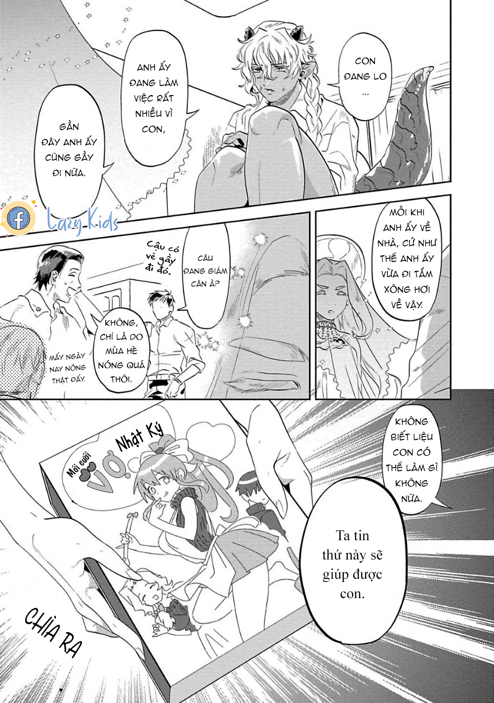 nanji ware wo kouryaku seyo chapter 2 18