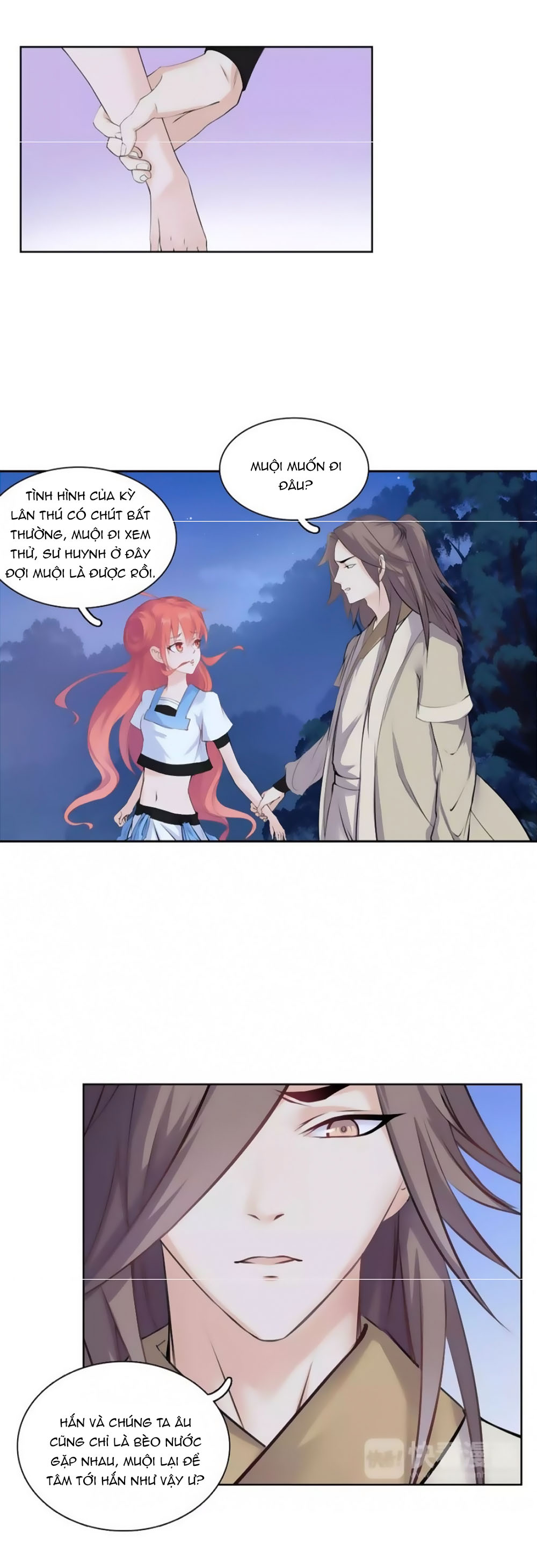 Hắn Ta Là Vua chapter 42 - Trang 4