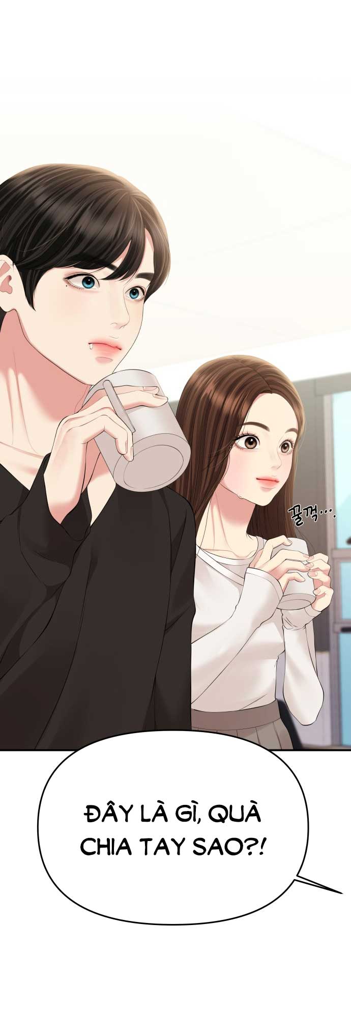 gửi em người đánh cắp những vì sao - to you who swallowed a star chapter 144.1 4