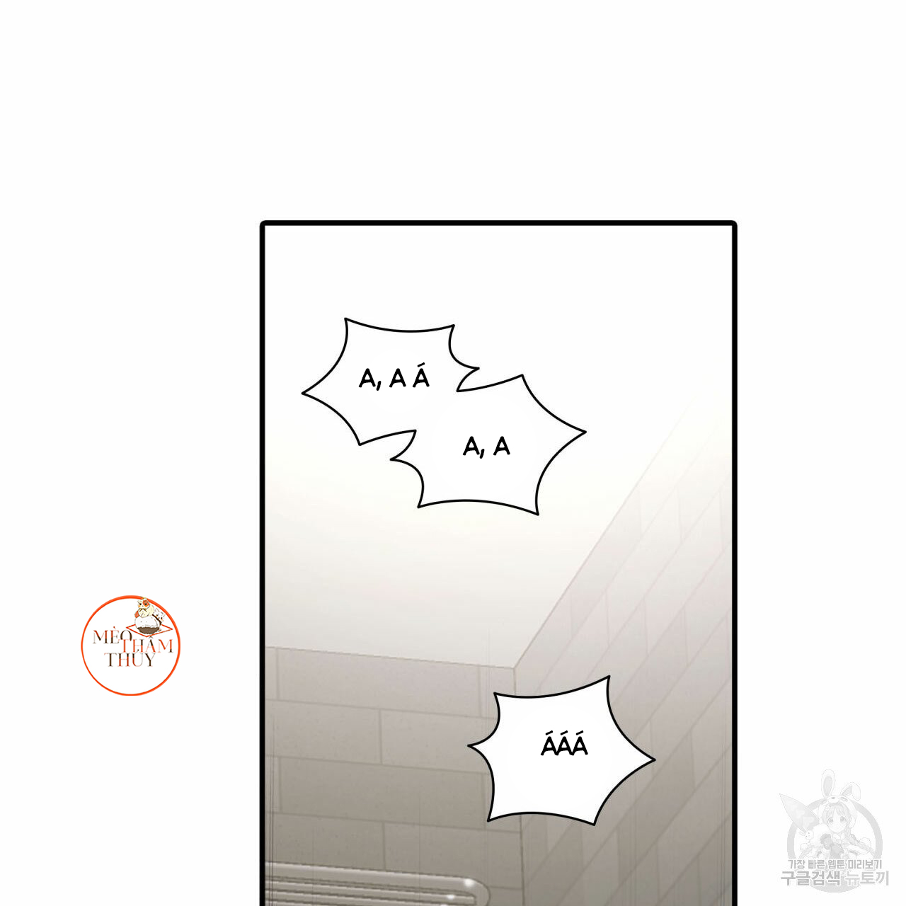 giai điệu của ngôn ngữ chapter 36 42