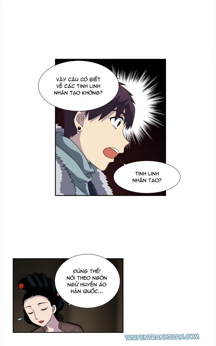 the gamer chapter 186 15