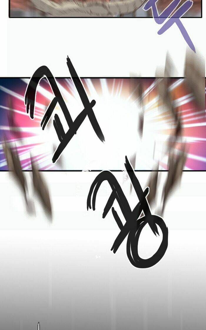 dusk howler chapter 1 52