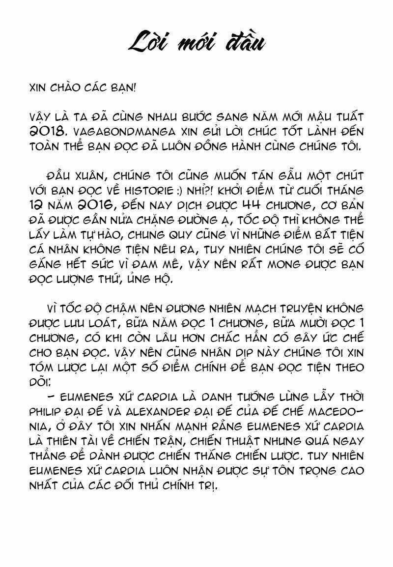 thư ký của alexandros đại đế chapter 44 1