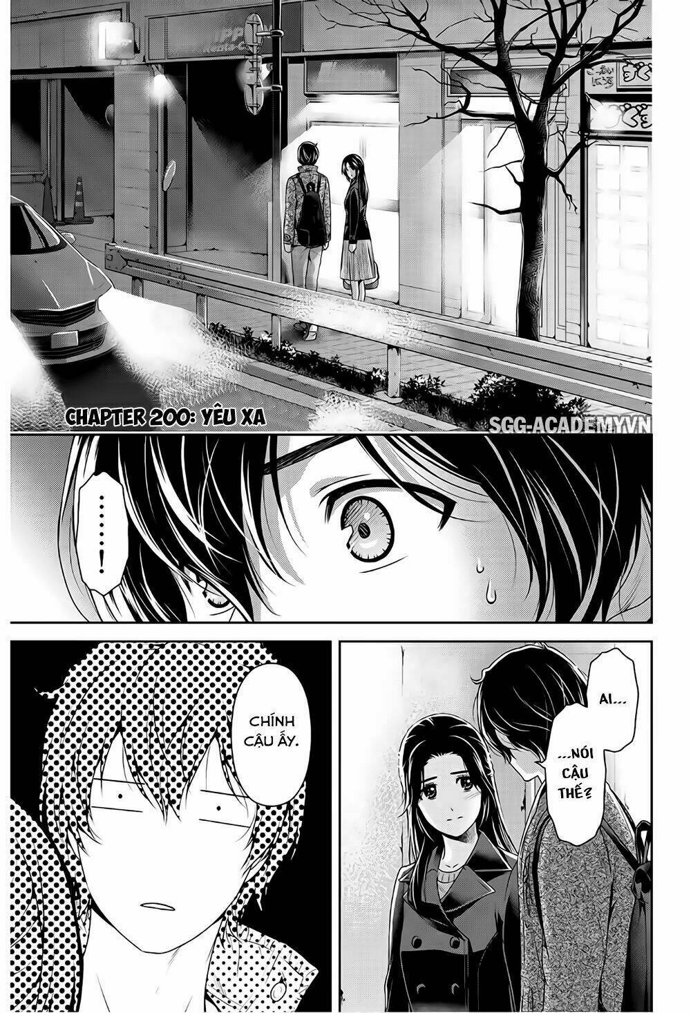 Domestic Na Kanojo Chapter 200 - Trang 4