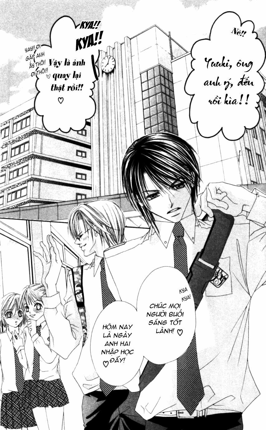 i love my little sister chapter 44 13