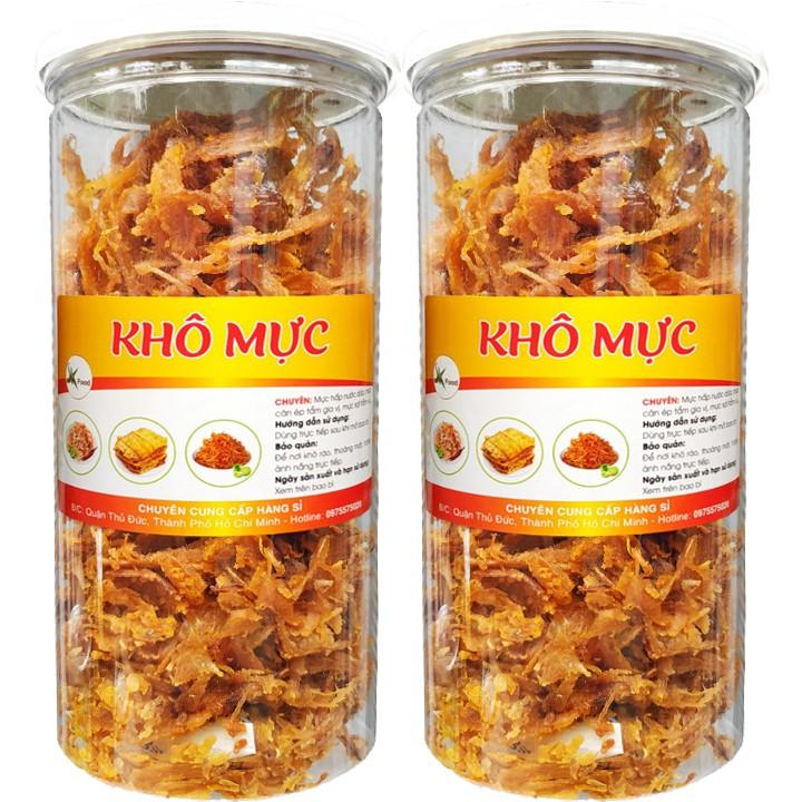 Mực xé tẩm gia vị siêu ngon - Hũ 200G hiệu SK FOOD