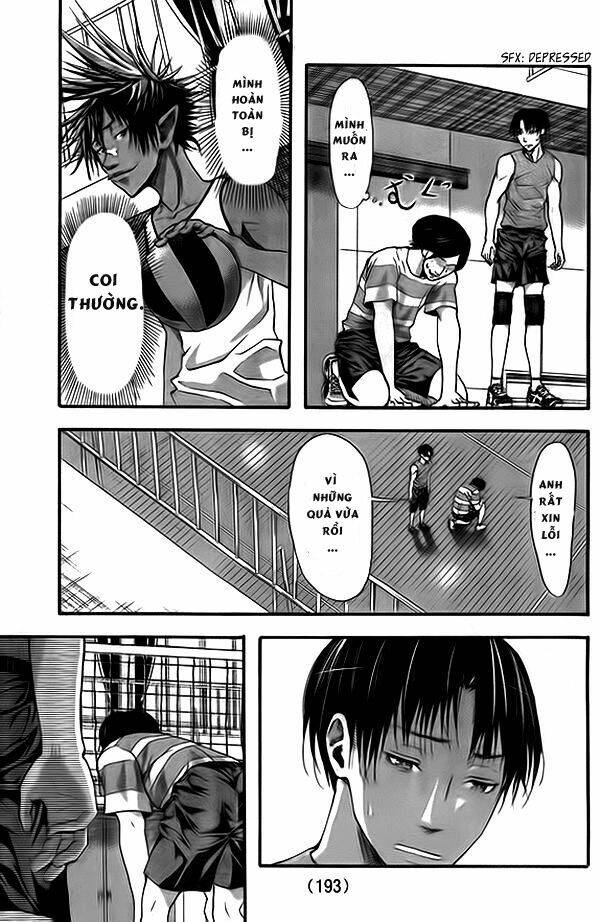 harigane service chapter 9 15