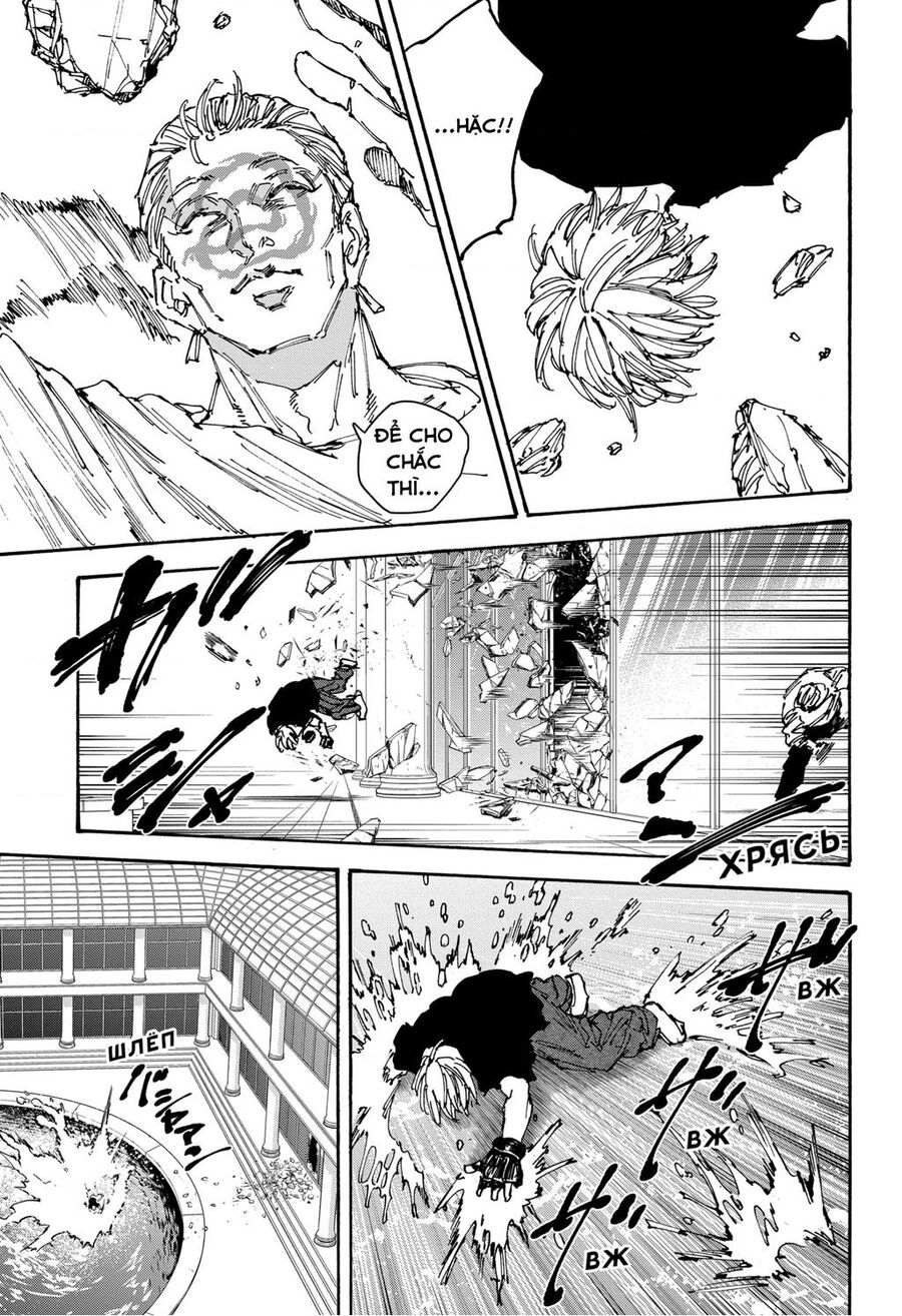 Sakamoto Days chapter 157 13