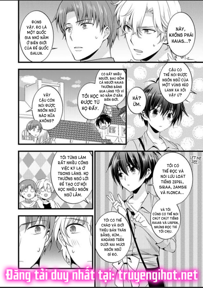 tôi bị biến thành con gái và phải qua lại với các hiệp sĩ~ không còn cách nào khác ngoài việc sex để trở về đàn ông! chapter 13.1 18