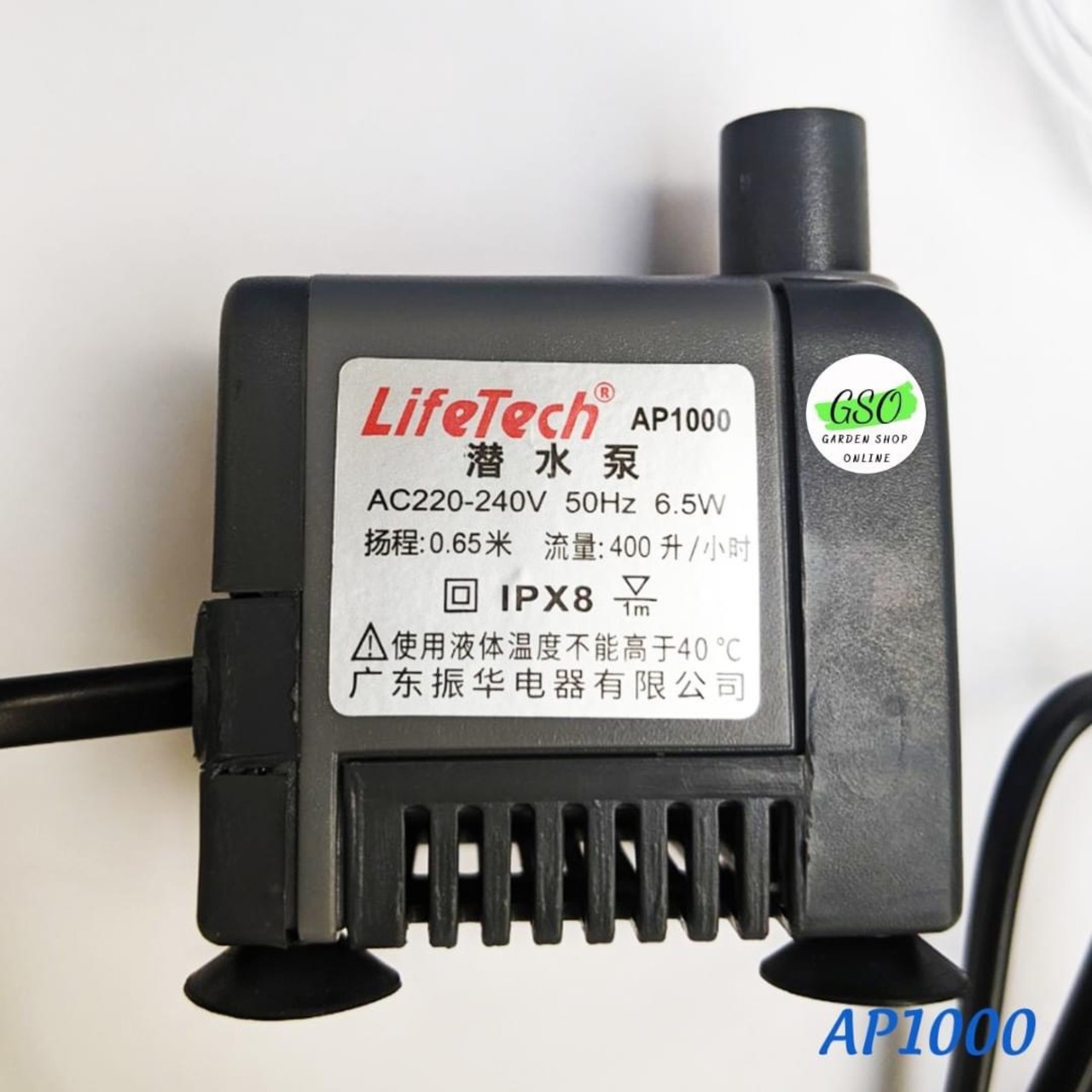 Máy Bơm Nước Hồ Cá LifeTech AP1000 - Máy Bơm Nước Bể Cá Cao Cấp - Bơm chìm hút cặn hồ cá