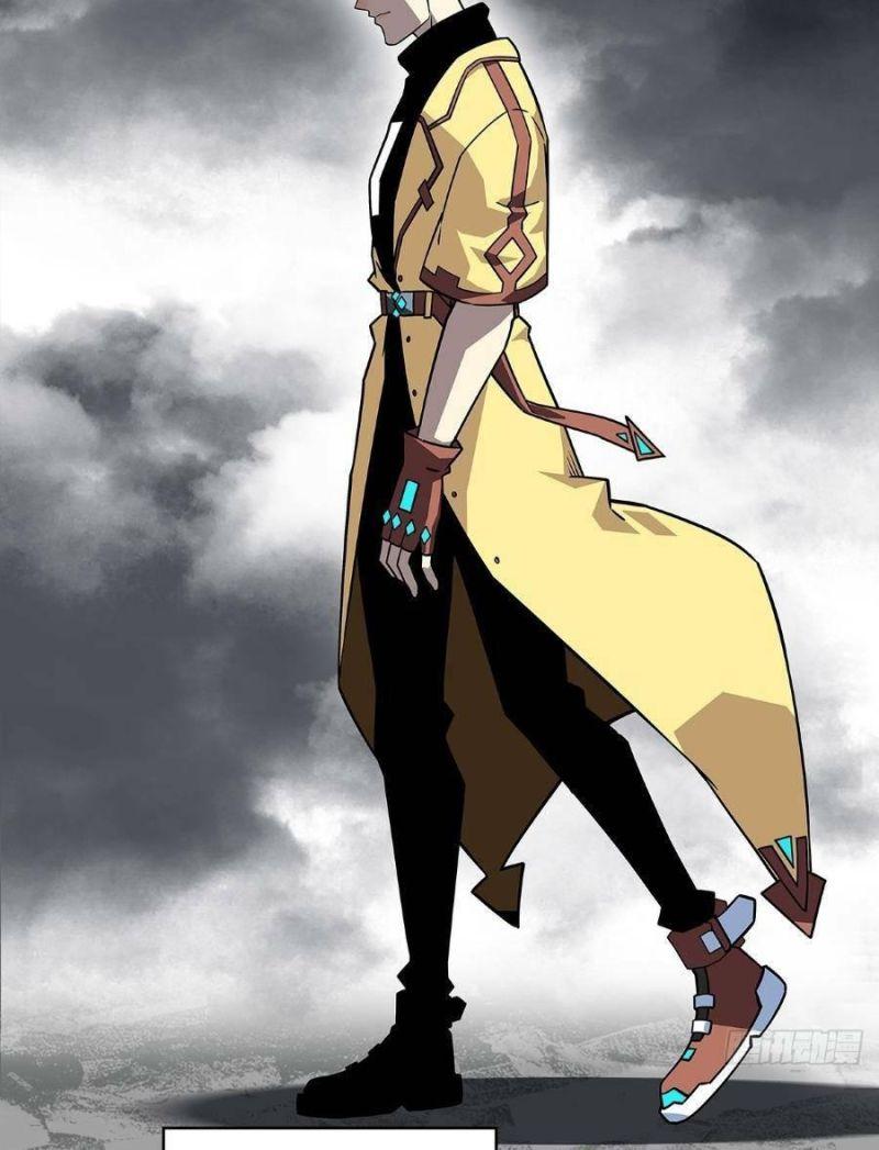 đi lên từ việc chơi game ngiêm túc chapter 119 7