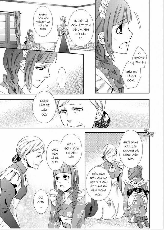 kago no naka no kinai shiiku (bird-in-a-cage lover) chapter 2 16