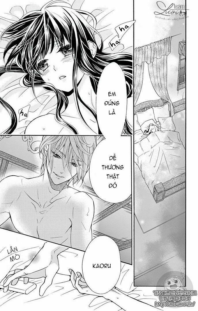 teito hatsukoi shinjuu chapter 0 6