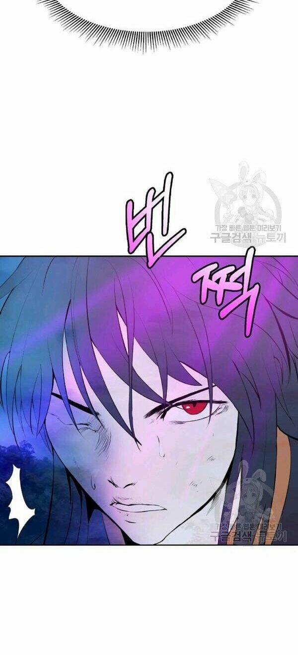 xuyên không thành hổ chapter 30 87