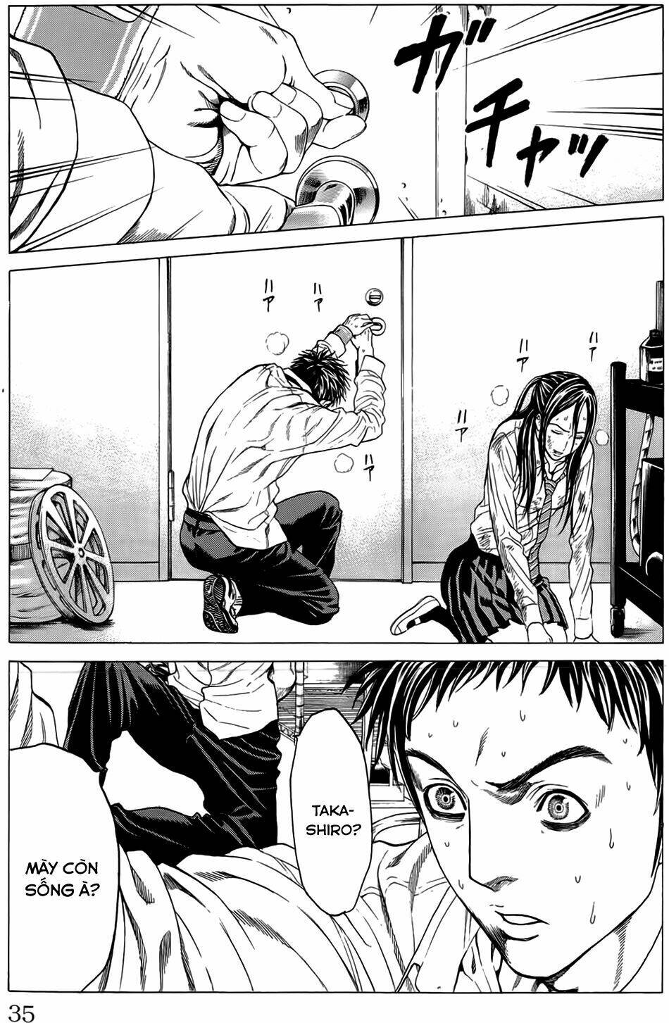 hakaijuu chapter 8 35