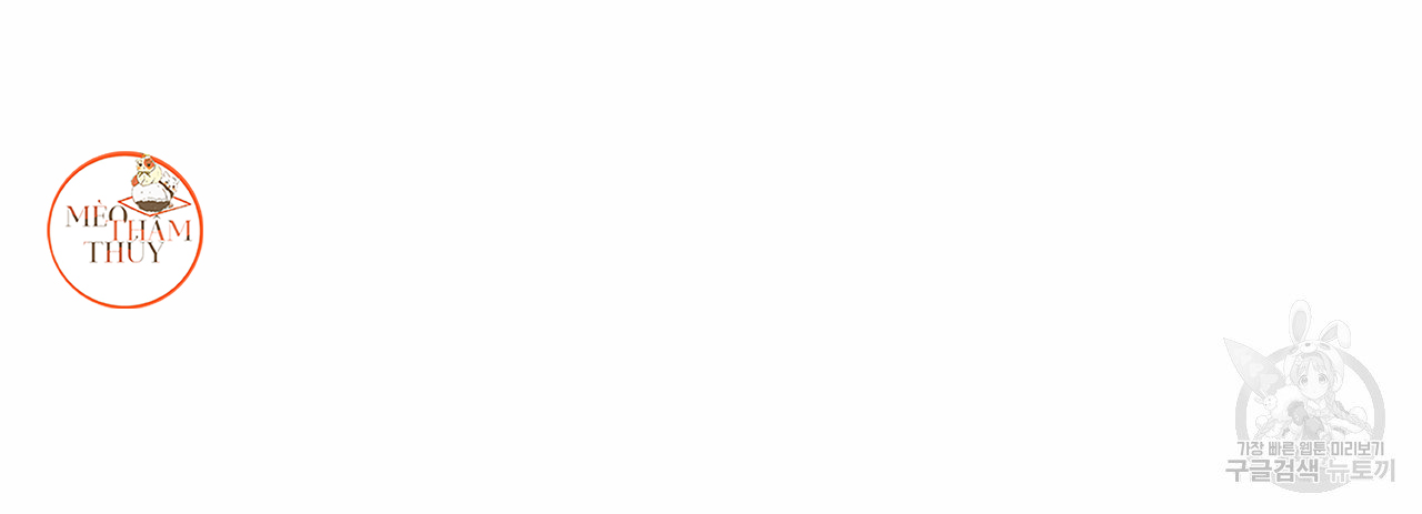 giai điệu của ngôn ngữ chapter 36 71