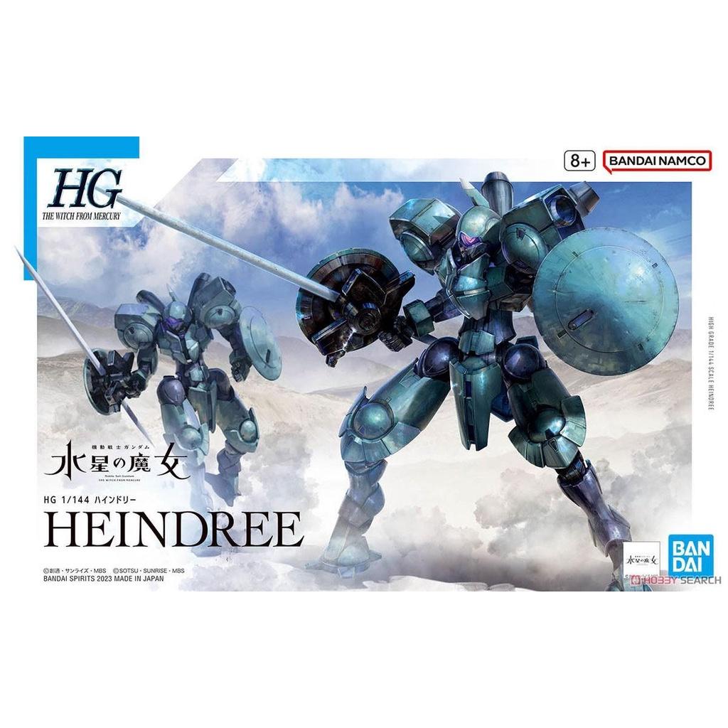 Mô Hình HEINDREE HG 1/144 BANDAI