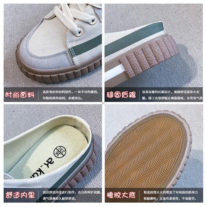 Backless canvas shoes children's summer 2021 new flat bottomed semi drag lazy shoes Korean versatile casual shoes